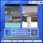 POSTINGAN : Postingan akun facebook yang mengatasnamakan Gubernur Provinsi Kalteng Agustiar Sabran.(IST)