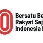 Logo HUT ke-80 Kemerdekaan RI